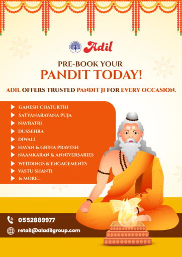 Pre-Book Your Pandit Today! من العديل سوبرماركت